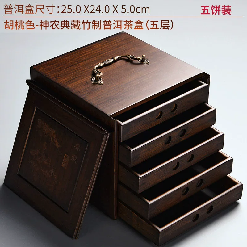 Puerh tea, tea pancake, multilayer storage box, tea set with accessories