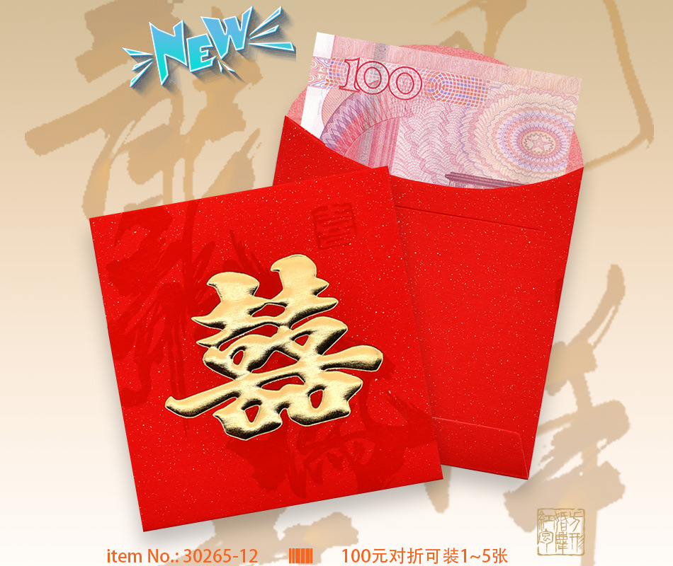 详情 30265-12 主图.jpg