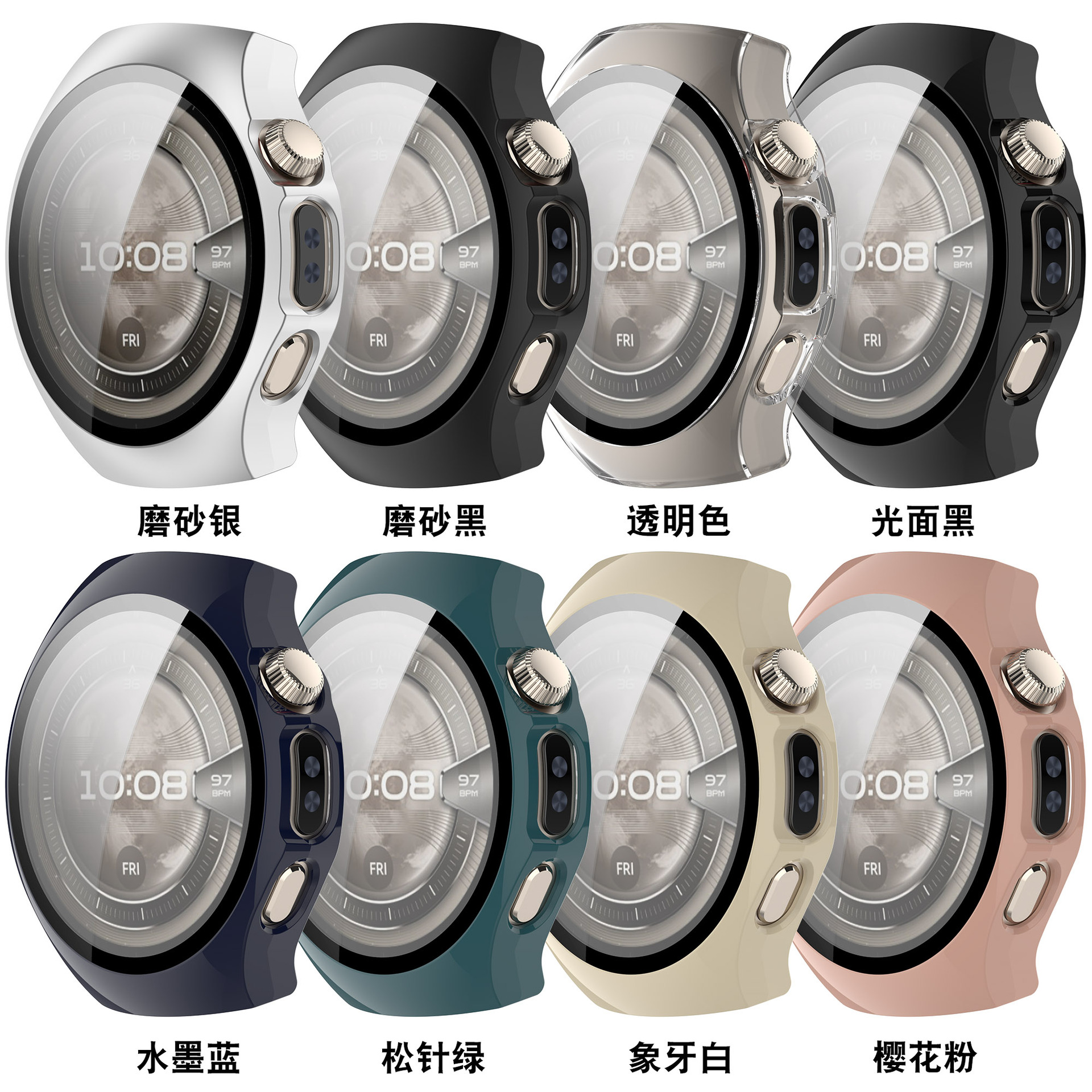 Xinyuan Shuntong is suitable for the Huawei watch5 protective case with a 42MM tempered film and a full 46MM integrated case and film watch case undefined