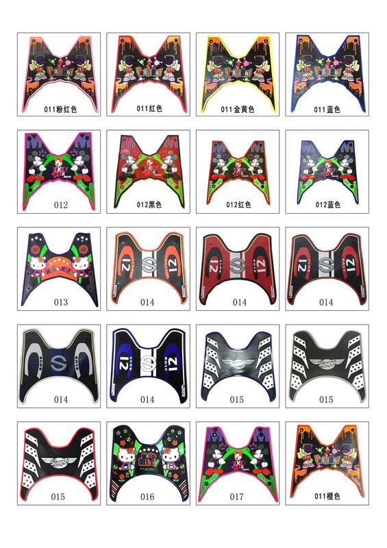 LC135Y15Y16 フットパッドオートバイ NMAX155 フットペダル修正アクセサリー PCX160 フットパッド|undefined