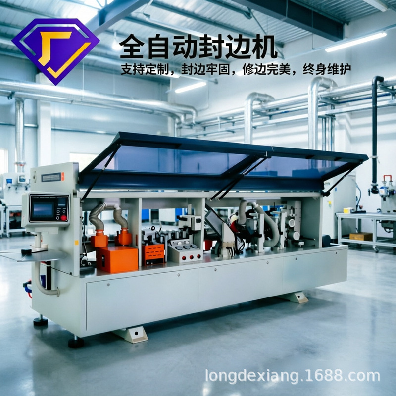 Xiaojidong automatic double repair pre-milling profile tracking Chamfering PVC edge banding machine whole house door panel Cabinet body Xiaojidong automatic double repair pre-milling profile tracking Chamfering PVC edge banding machine whole house door panel Cabinet body