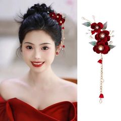 婚約新中国風ベルベットの赤いツバキのヘアピンの女性の後頭部花嫁敬酒服のサイドクリップの髪飾り
