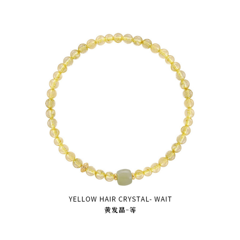 晗珞~猫眼石淡水珍珠弹力手链轻奢高级感百搭手串通勤时尚手饰女|undefined