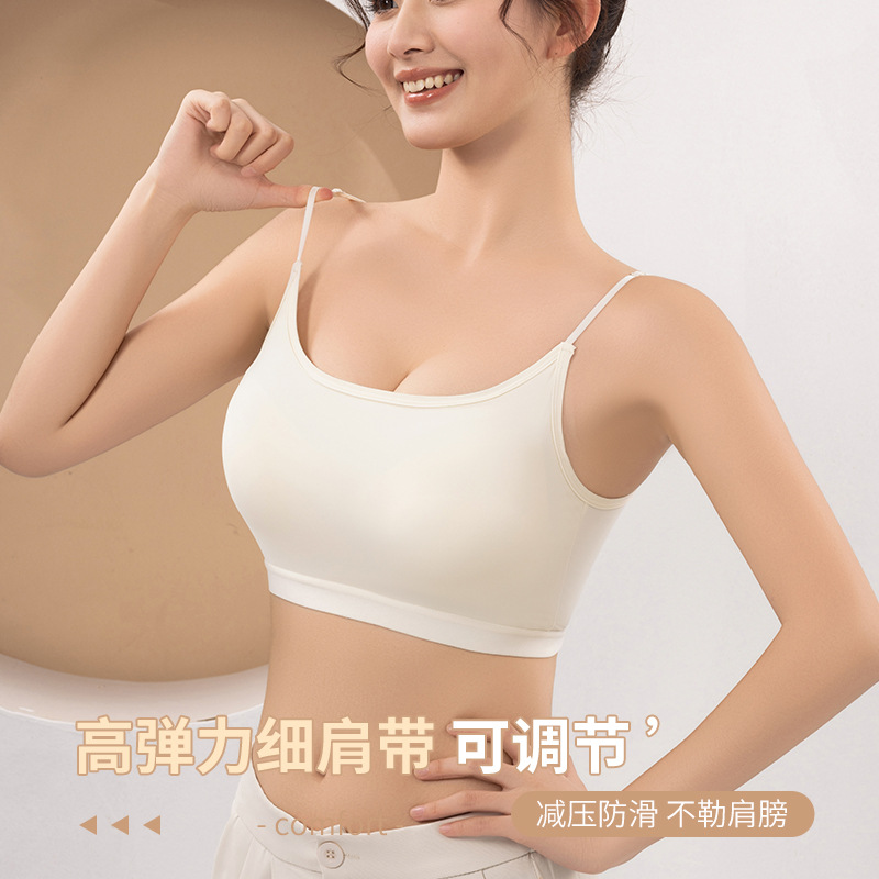 여성용 맞춤형 두꺼운 패딩 뒷면 속옷, 서스펜더 브라, 일체형 고정 컵, 처짐 방지, 가슴 축소, 노출 방지 튜브 탑