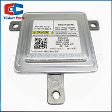 W003T22071 8K0941597Eǰ���LED�������X��ģ�K�m�ÊW��A1A3A4