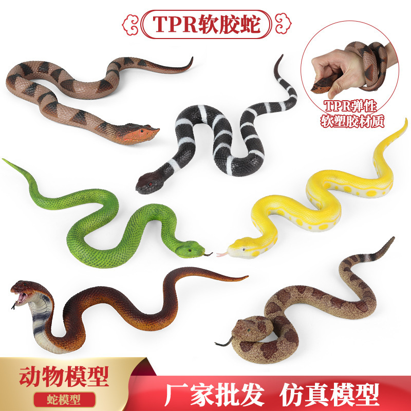 Simulation soft rubber gold python cobra Python rattlesnake silver ring snake animal model Halloween trick toy Simulation soft rubber gold python cobra Python rattlesnake silver ring snake animal model Halloween trick toy