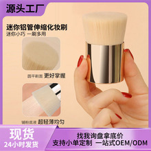 ��֧��ɫ��̖ɢ��ˢ���ݻ��yˢ�۵�ˢĢ���^ɢ��ˢ���y���߻��yˢ