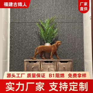 Pu Stone Skin Imitation Stone Flowing Water Stone B1 Grade Flame-Retardant Indoor Landscape Imitation Stone Lightweight Background Wall Internet Celebrity Cultural Stone