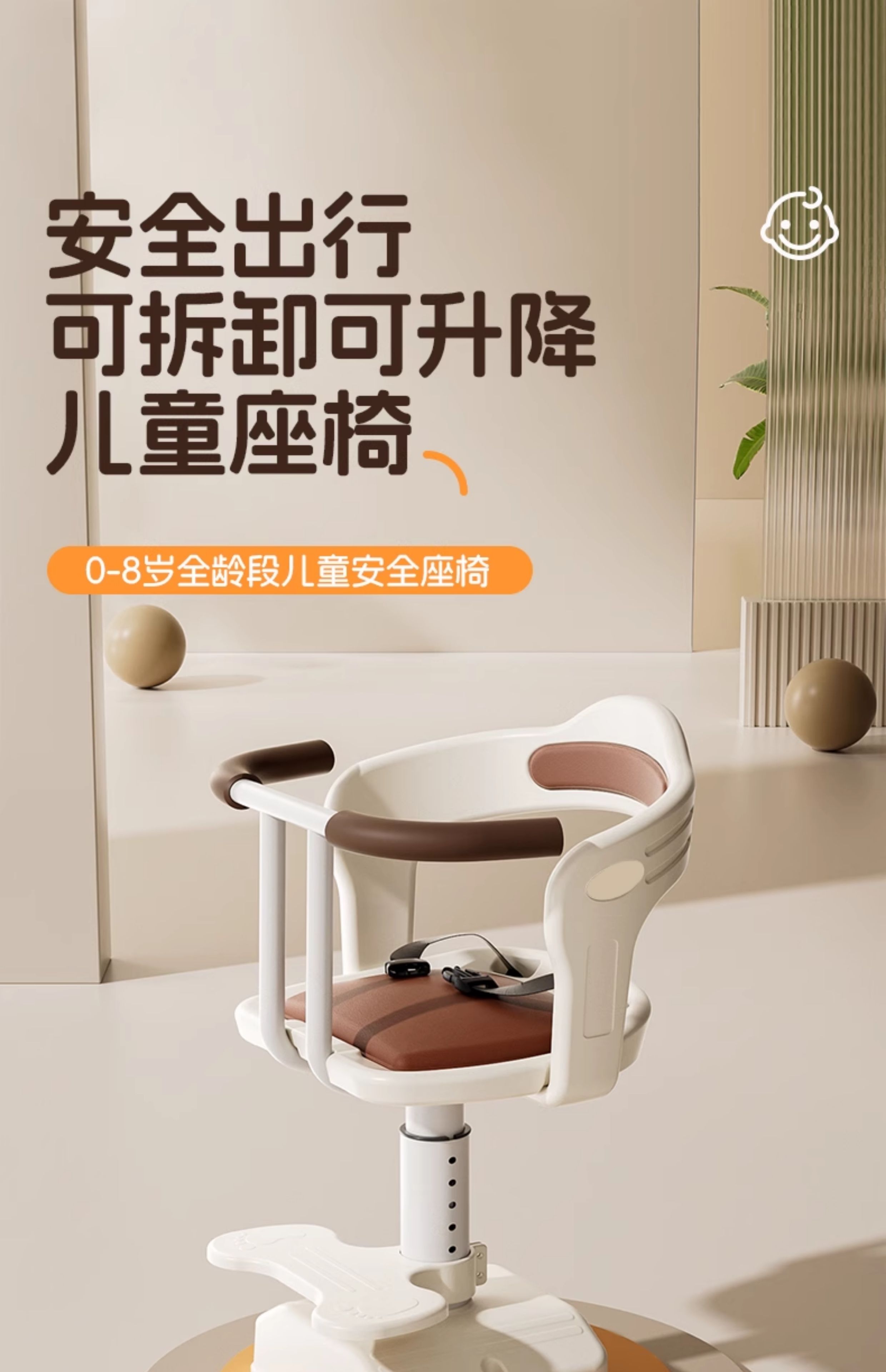 Suitable for Electric Vehicles, Children's Front-Mounted Seats, Baby Electric Bike Seats, Motorcycle Small Stools, and Small Stools for Infants