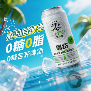 ơ�ƾ�ᄿ��wԭ�{��ơ0��0֬С����֭���8&deg;P�������������lơ��