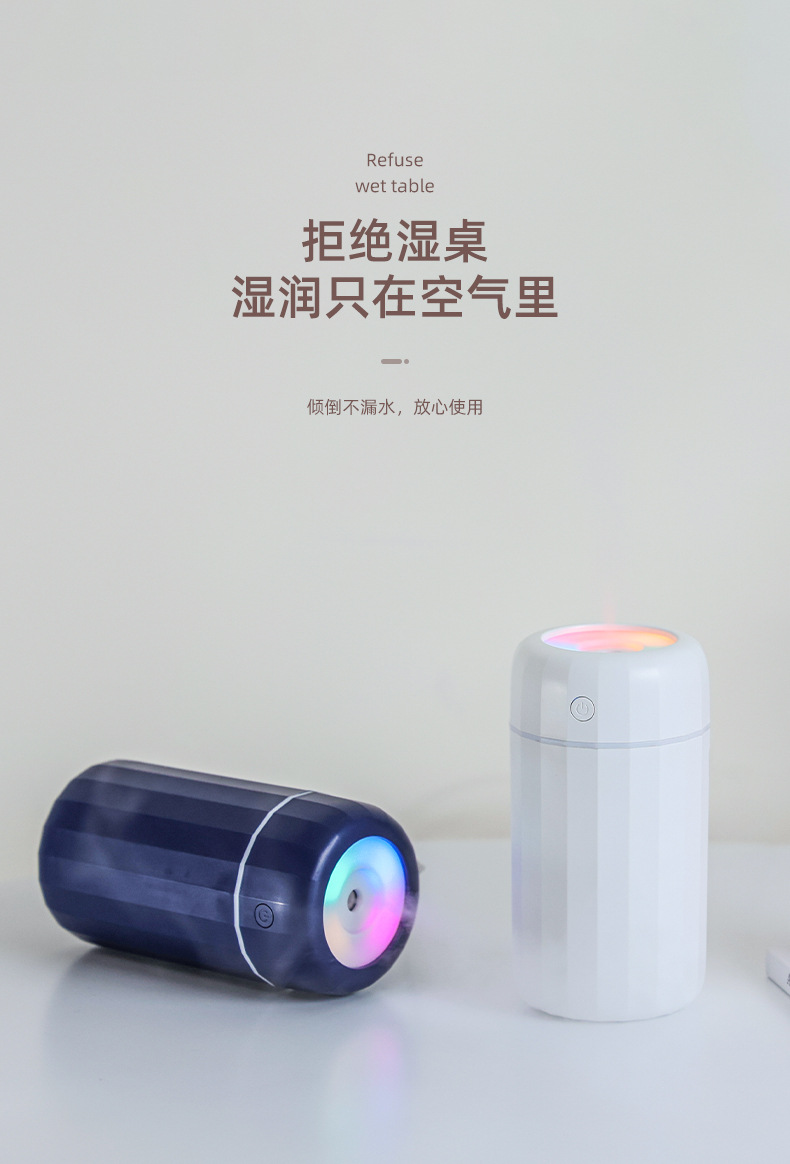 星梯加湿器_06.jpg