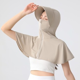 Summer Ice Silk Face Cover Mask Women's Anti-ultraviolet Shawl Neck Shoulder Cover with Hat Integrated Sun Protection Clothing Sun Protection Artifact
