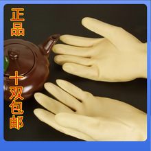 DX7L�zƤ�������z���zϴ��������üӺ�ţ���ˮ���������|