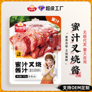 ��֭����u֭�Vʽ��պ�����ư�����u�{ζ�ϰ����l���ƏVʽ�Lζ