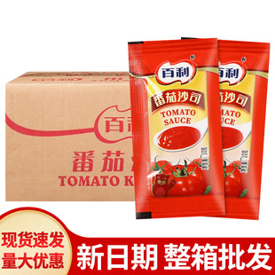 ��������ɳ˾10g*600 �����u��l��������������u�Ϸ����uС���b