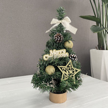 40cm�n���¿������}�Q��christmas tree�}�Q�b��}�Q���Y����Ʒ