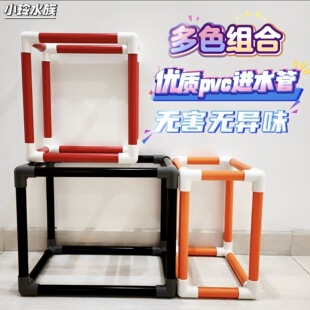 �~���^�V֧�ܵ�������diy���D�������^�V�в�ɫPVC����֧�μ�����