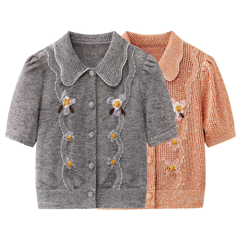 In Stock 2026 Summer New Fashion Beaded Ruffle Collar Slim-Fit Knitted Cardigan Lf26X21Zm243
