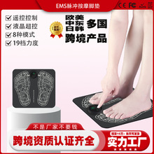 �������羳EMS�}�_��װ�Ħ���ñ�yʽ�_�װ�Ħ���_��װ�Ħ�㯟