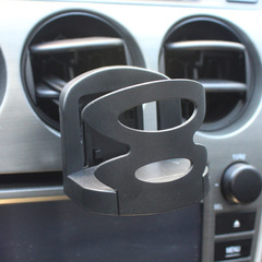 SUNWEI Car Beverage Holder, Car Cup Holder, Car Air Vent Beverage Rack, Automotive Accessories