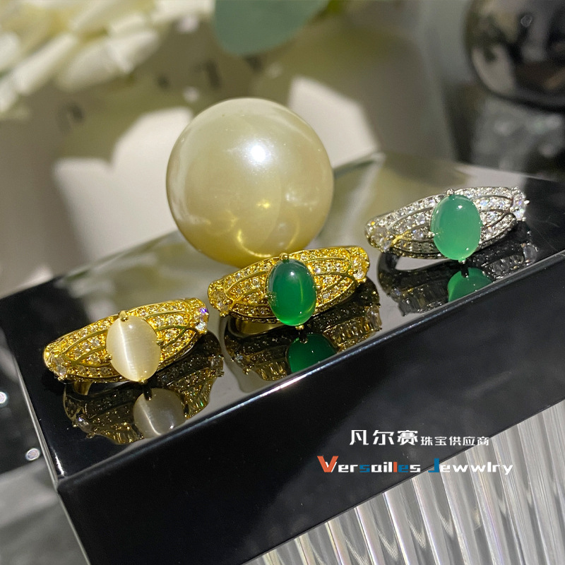 VERSA original new product imitates natural tourmaline chalcedony…