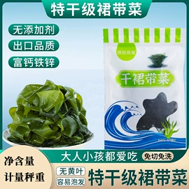 水产干货类;其他水产加工;鱼类零食