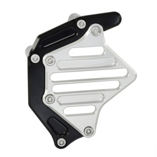 Suitable for Kawasaki Z900RS modified front sprocket cover pinion protective cover sprocket chain plate chain cover