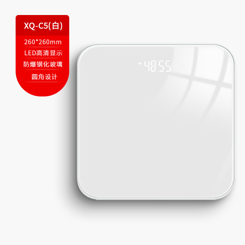 体重計家庭用スマート体脂肪計小型健康計量電子スケール人体充電式高精度脂肪測定|undefined
