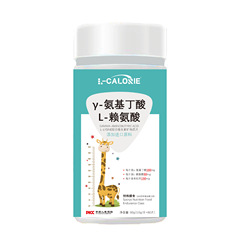 Y-アミノ酪酸L-リジン60グラムブルーボトル公式純正品源工場は代理小売で1件発行できる