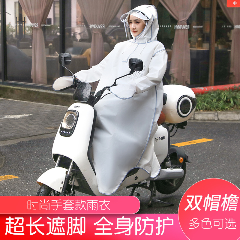 Adult Riding Raincoat Full Body One-piece Electric Car Battery Car Bicycle Lengthy Foot Cover Long Anti-rainstorm Adult Riding Raincoat Full Body One-piece Electric Car Battery Car Bicycle Lengthy Foot Cover Long Anti-rainstorm