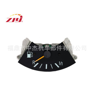 ZJY Zhongjie instrument is suitable for Mercedes-Benz MB combination meter oil quantity small meter 0025428503