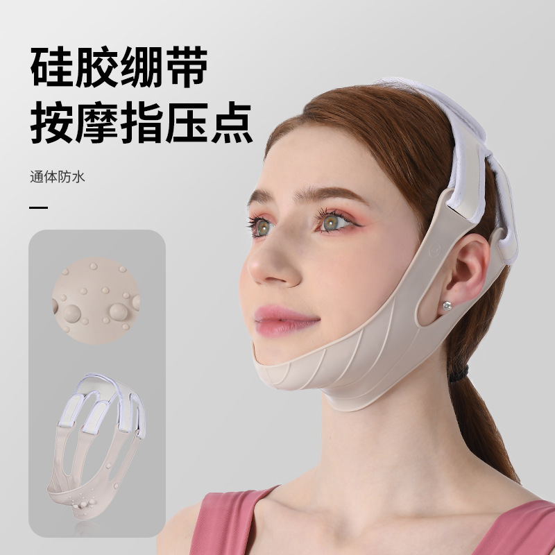 小顔シリコンリフティングマスク、Vフェイスストラップ、美容フェイススカルプティング、顔引き締め包帯、リフティング非痩身フェイスストラップ|undefined