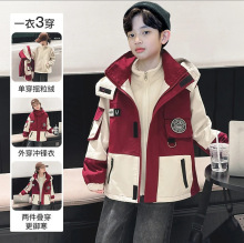 男童冲锋衣两件套秋冬儿童加棉加厚绒可拆卸外套三合一2025新款潮
