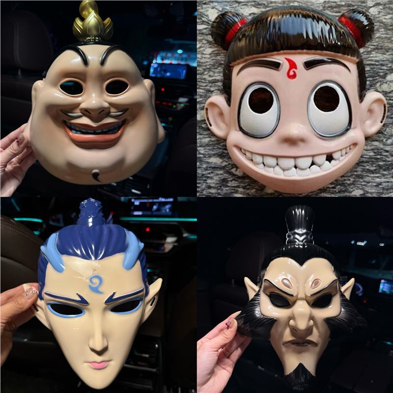 Nezha, Ao Bing, Taiyi, estrella en vivo, diadema, máscara, transmisión en vivo, accesorios para recibir parientes, construcción grupal, Nezha, brillo, Shen Gongbao