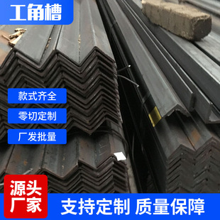 �����Q235B��䓬F؛�L��6��9��12����\���F�i䓲�䓎����|��