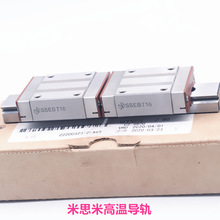 ˼���͸��µ���SSEBST16-70 SSE2BST16-150 ȫ���������͸��»���