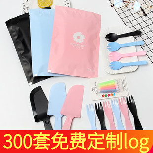 ���⵶�����b���յ�����M�ϱP��M ����;�һ���Լ��P���b
