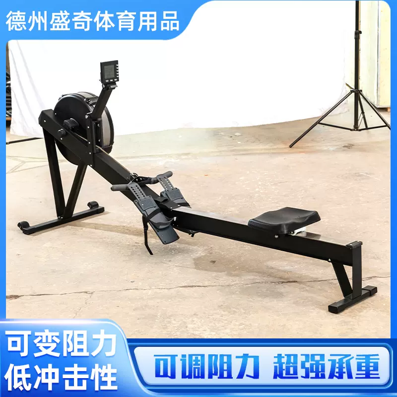 工厂定制风阻划船器小型健身器材液压室内划船器单轨风阻划船机
