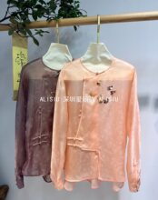�W؛����z�ʽ�W���������ع����ȫ�ֹ�һ�ֿۇ��L�r������