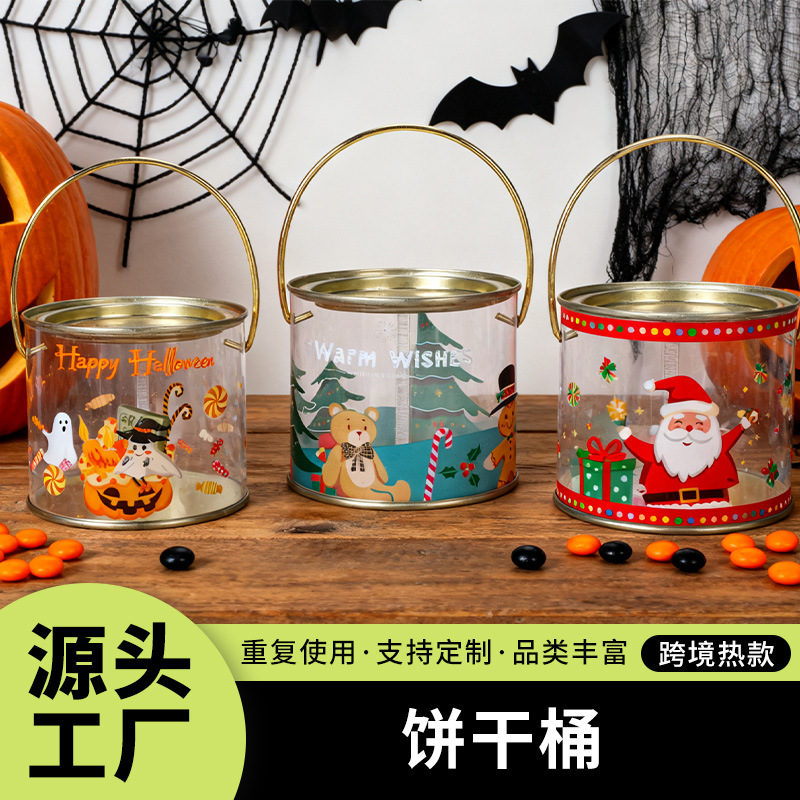 圣诞节日礼品饼干桶多规格圆桶马口铁盖塑料桶批量可定厂家直供