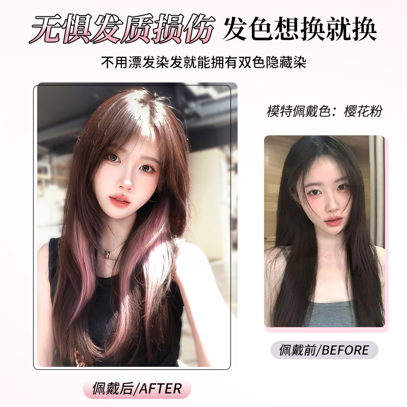 Colgar orejas teñido pelucina de cabello para mujer una pieza de dopamina color gradiente pelucina sin rastro aumento de cabello de cabello