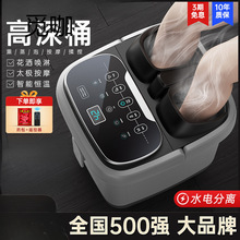 _Ͱ̖ӟaϴ_늄ӰĦͰȫԄӸ^Сԡ