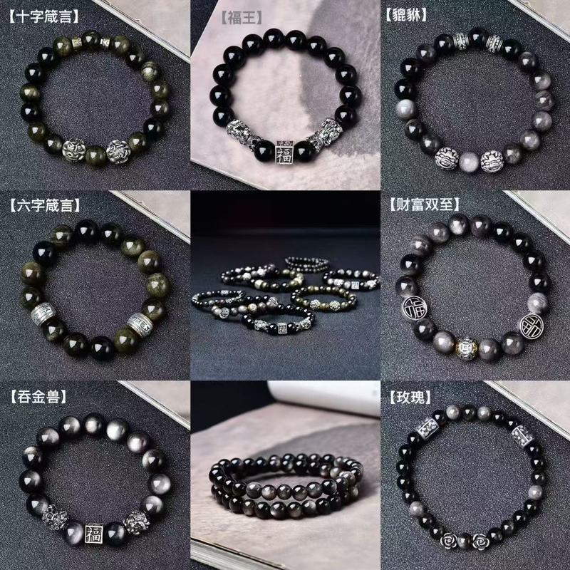 天然黒曜石シルバー黒曜石オールドバレルビーズクリスタルブレスレットゴールド黒曜石貔貅ブレスレットユニセックスハンドアクセサリー|undefined
