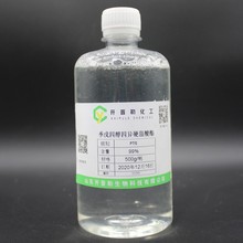 F؛ ĴĮӲ֬w 500g/ƿ Ʒĵ