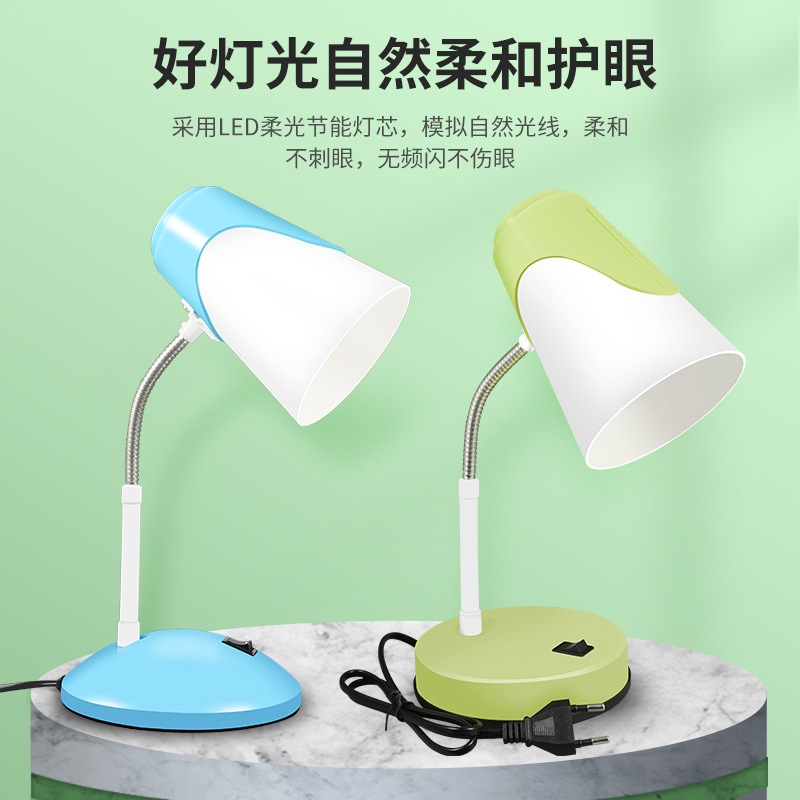 Mayorista USB recargable cabezal de cama de escritorio led lámpara de escritorio para niños lámpara de lectura dormitorio aprendizaje plegable alumno lámpara de escritorio