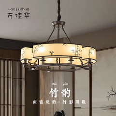 东方宋代美学彩绘竹叶客厅吊灯设计师大厅主灯禅意感包厢餐厅
