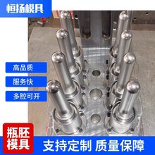 8ǻʳƷƿģעPETN̖ģߚgӭԒǢՄ