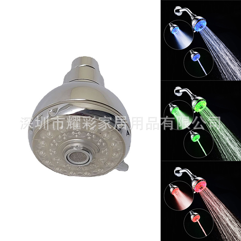Led Top Spray Multifunctional Led Shower Spray Adjustable Water Led Three-Function Small Top Spray 8010-A21