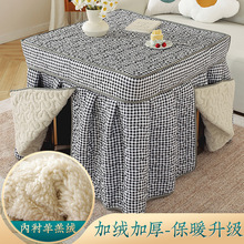 新款加厚电炉罩烤火罩被电烤炉罩子电暖炉套烤火架正方形桌布套罩