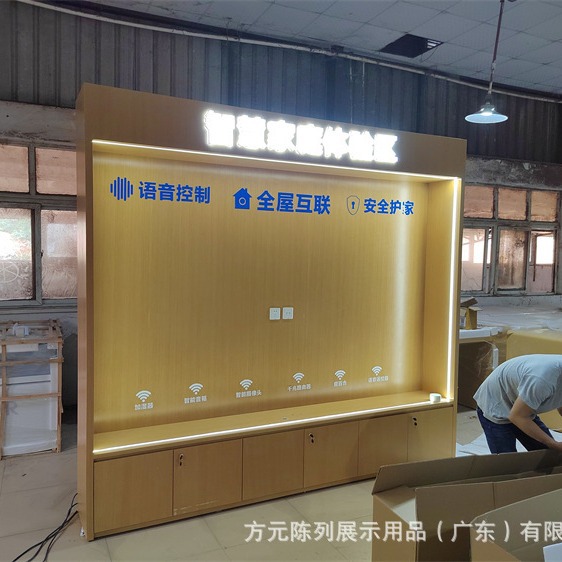 电信联通营业厅移动墙面柜电视柜空调数码展柜尺寸实际现代展柜